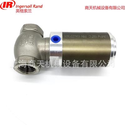 冷冻式干燥机配件 截止阀47708763001 特价销售