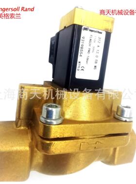 厂家直销空气压缩机配件 放气电磁阀93198554 特价销售