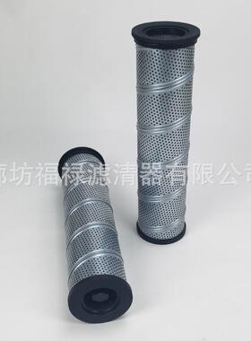 12743408液压12736313 VOE12743408 HF29146 936978Q回油