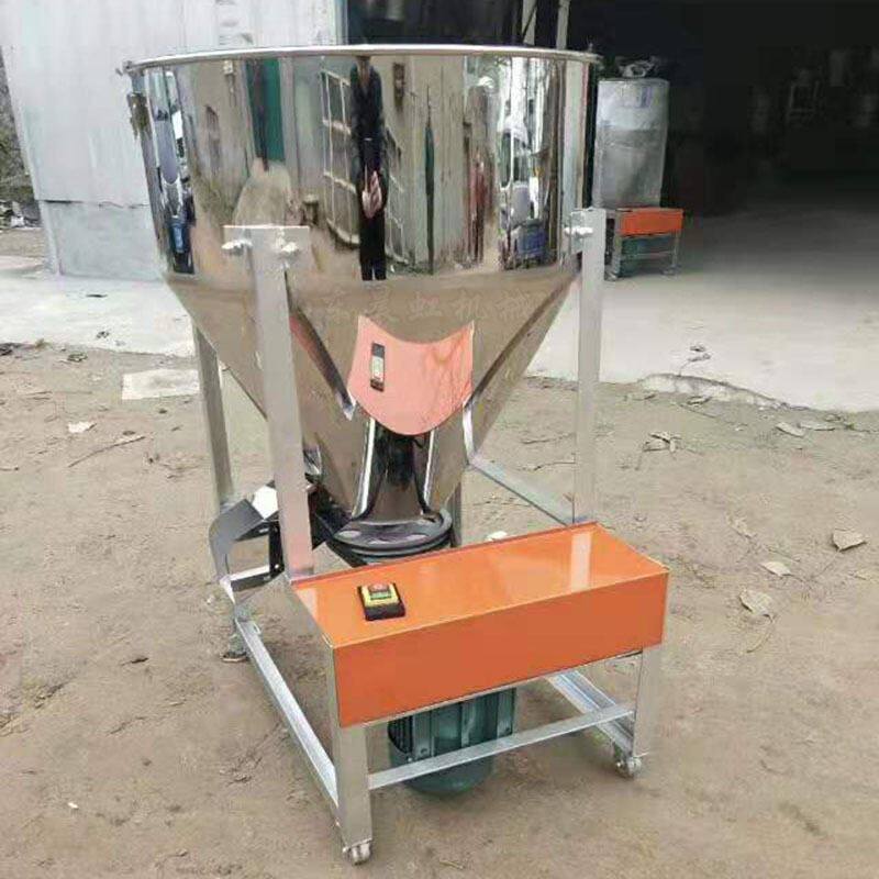 多功能种子包衣机 粮食颗粒拌种机 立式拌种机
