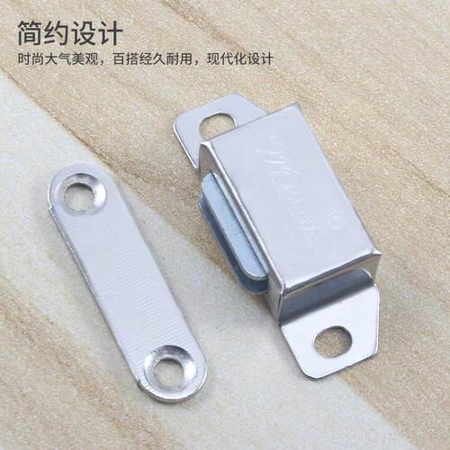你款迷不锈 柜钢柜吸 手碰珠橱门/帕吸 磁吸小磁碰柜门碰 家具五