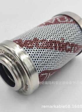 0660R010BN/HC 0060D010BN4HC 0060/0060 D005ON HC9600FKP16滤芯