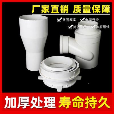 PVC带110次旋流内螺预旋消音三通 排水管件可埋160积水FSJ处二单
