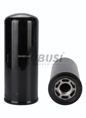 工程机械配件 AL156625 AH128449 AL221066 液压油滤芯