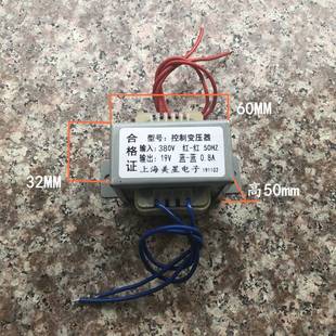 EI5720W工频 东升凯尔达电工频焊机控制变压器400型380V转19V0.8A