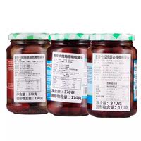 Odikaramata Olive Canned 370g, Greek imported mixed seedless, pitted, pitted black and green olives thumbnail 7