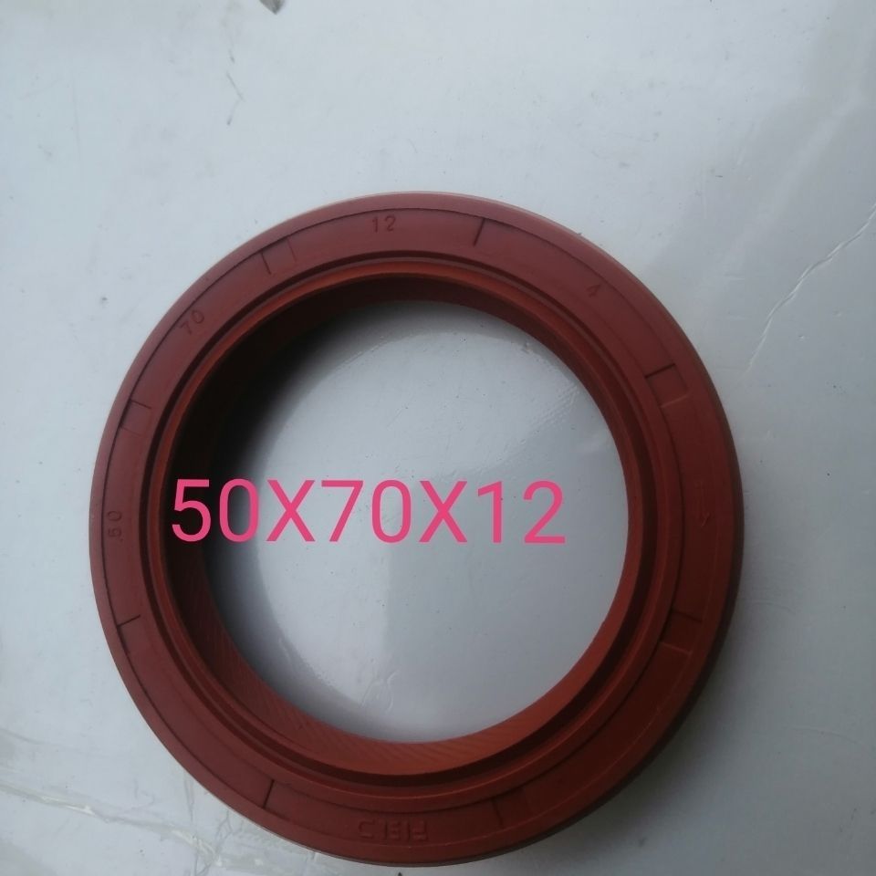 旋耕机一轴盖油封50X7281