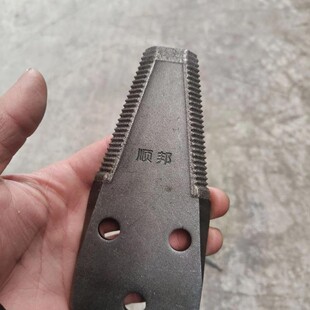 合金涂层顺邦天朗粉碎刀收割机刀片打包机打捆机耐磨6个厚