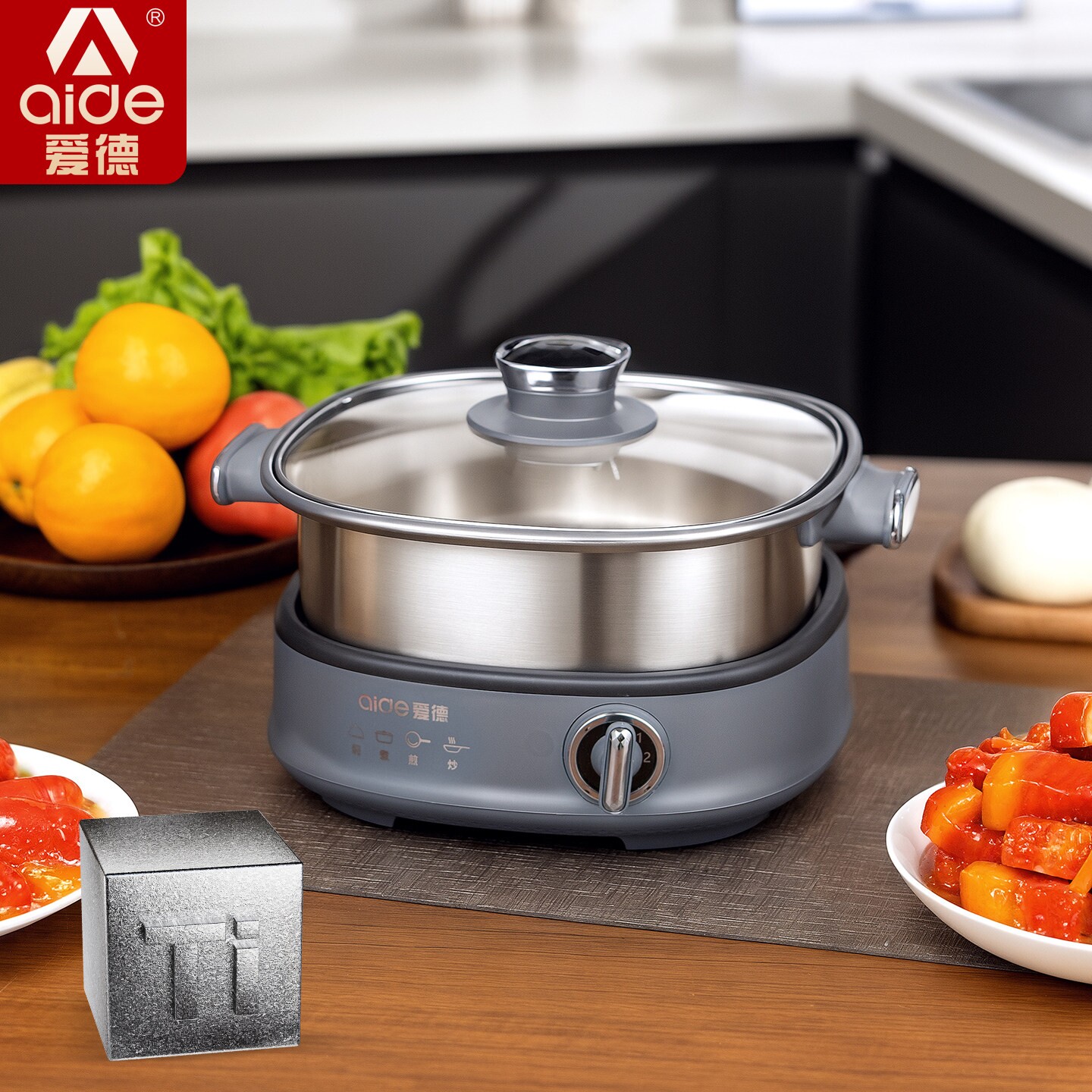 爱德分体式电热火锅钛合金小型家多功能316不锈钢蒸煮煎炒一体用