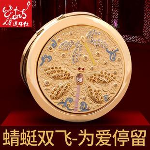 折叠小镜子精品随身镜金属公品 新品 圆形翻盖双面随身化妆镜便携式