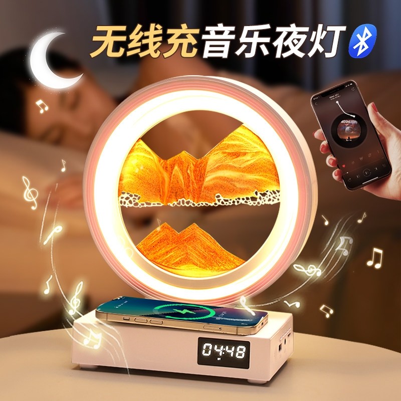 无线快充夜灯蓝牙音箱小音响复古流沙时钟摆件礼物高音质家用创意,影音电器,无线/蓝牙音箱,淘宝优惠券,粉丝福利购,淘宝优惠卷