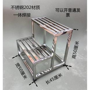 加厚钢管脚踏凳家用梯台阶踏步货梯凳洗车二三步梯台阶凳室内凳