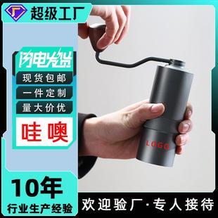 手摇磨豆机咖啡豆研磨机手动磨粉研磨器手磨咖啡机钢芯咖啡磨豆机