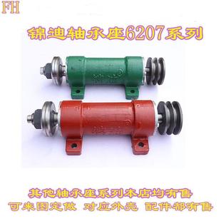 锦迪207锯机轴推台锯主轴加长6207轴承座圆盘锯机轴木工机械配件