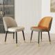 轻奢极简餐椅现代简约北欧餐桌椅子家用意式 皮质凳子靠背餐厅休闲