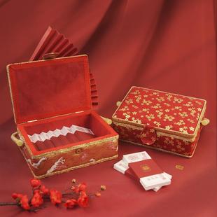 红包结婚用品 彩礼钱盒子订婚礼金盒提亲定亲聘礼盒丝绸彩礼盒万元