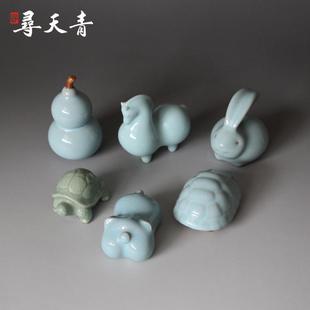 宋瓷青瓷 寻天青汝瓷 汝窑茶宠 唐马 玉兔汝州原产地汝瓷摆件葫芦