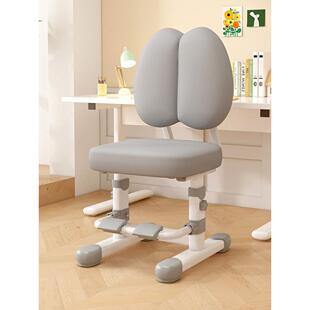 儿童学习椅、学生椅、家庭专用写字椅、靠背椅、工作椅