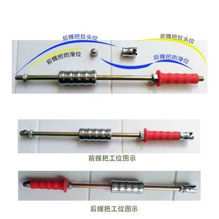 车身凹坑修复拉拔锤凹陷震锤凹凸修理滑锤大重拉锤拉头拉坑工具拽