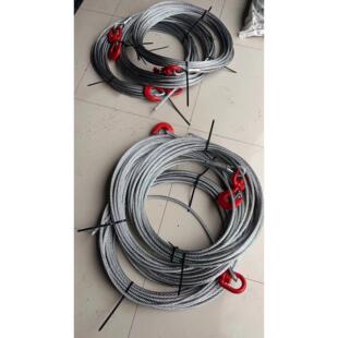 清障车/拖车/救援车/4吨/5吨/钢丝绳/液压绞盘钢丝绳/清障车配件