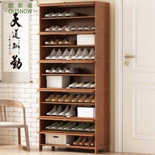 鞋柜家用门口大容量玄关柜超薄省空间翻斗实木阳台储物柜收纳鞋架