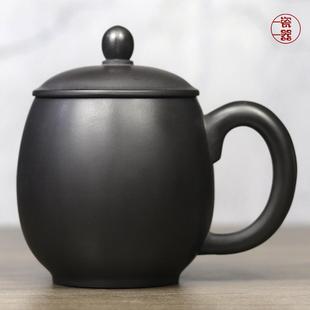 高档女士款 石黄紫砂杯大容量带盖杯男士 家用办公室泡茶杯陶瓷杯子