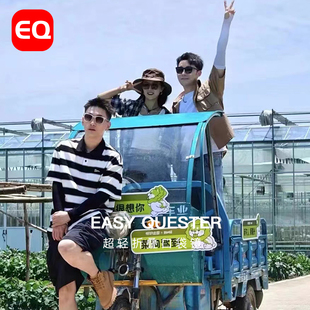 EQ眼镜折叠太阳镜口袋镜高级轻便墨镜防晒28154