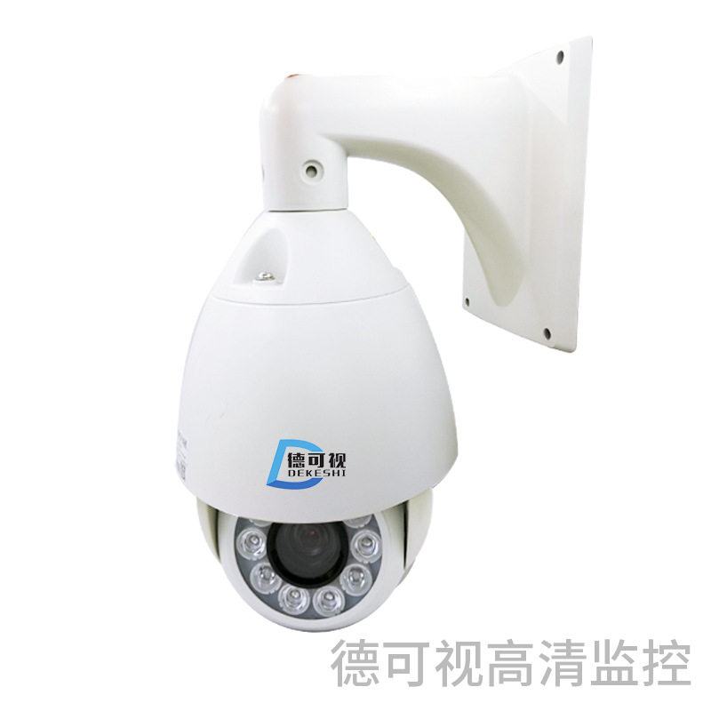 4g无线网络摄像头手机监控监控球机来图定制工厂生产安装施工