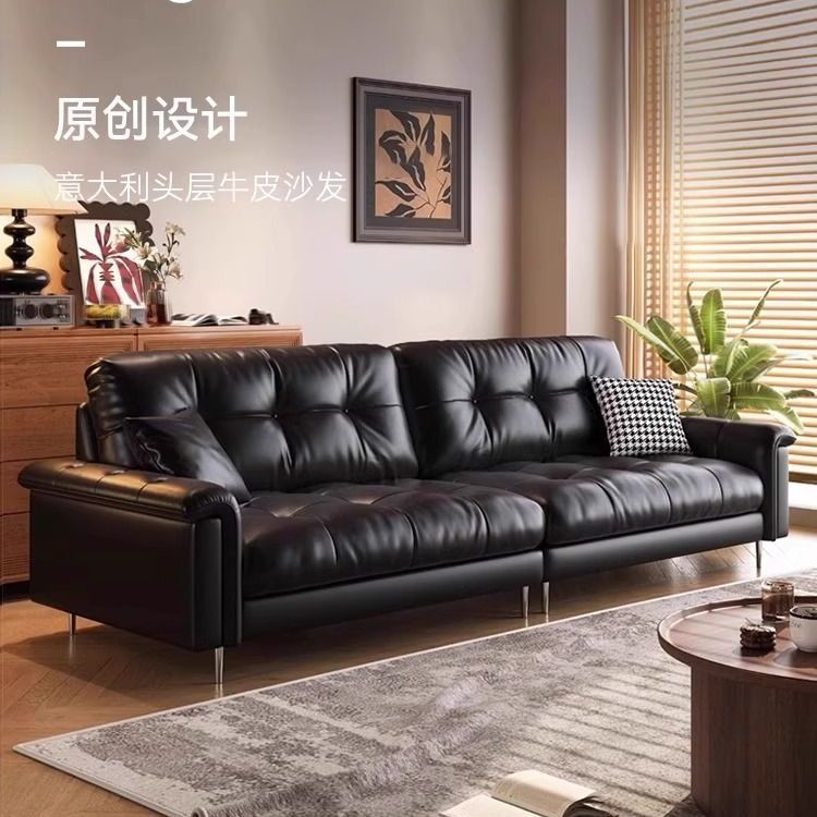 法式复古星云沙发中古风油蜡真皮沙发北欧简约小户型客厅黑色拉扣