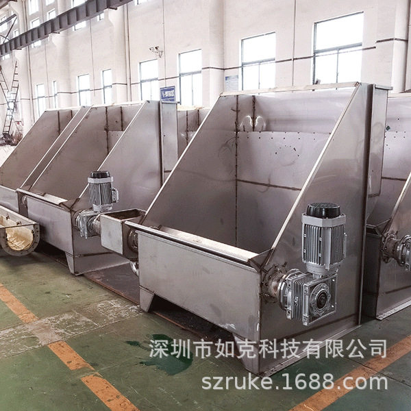 厂家直销 鸡粪固液分离机、家禽固液分离机厂家 RKSF粪便处理设备