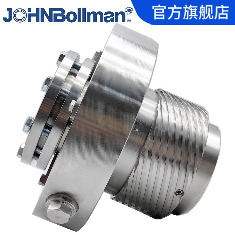 上海博格曼机械密封 420-H75/165-E1机封 制冷站凝结水泵机械密封