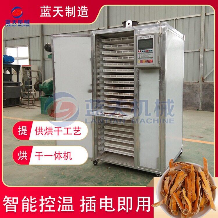 瓜蒌皮烘干机 小型电加热栝楼壳瓜壳干燥机 瓜蒌根烘干箱设备