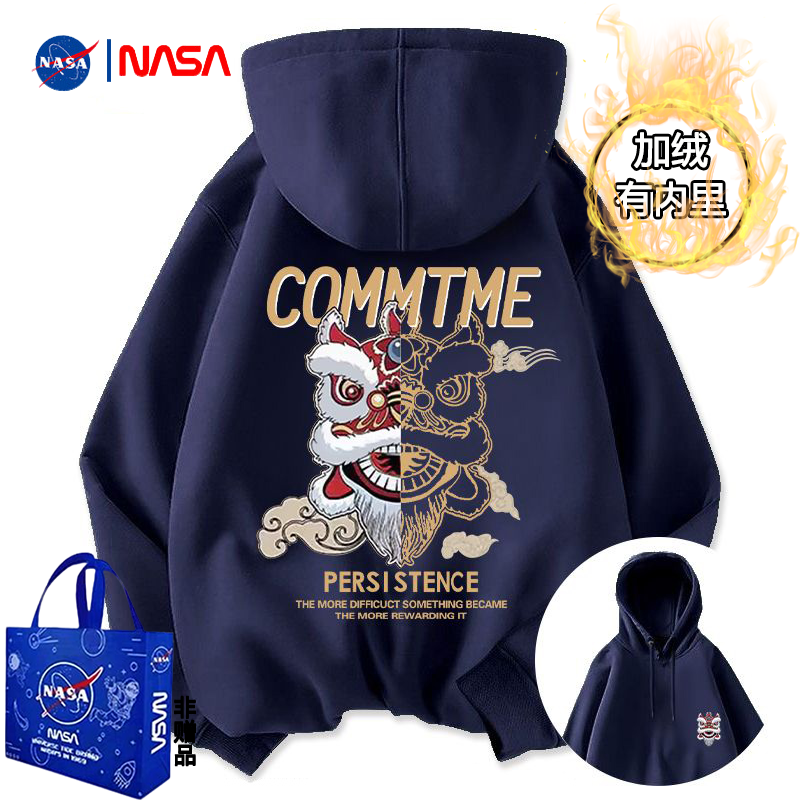 NASA联名新年战袍醒狮印花卫衣厚