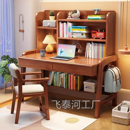 新疆包邮带书架儿童学习桌子课学生专用实书桌小孩子可升降家用桌