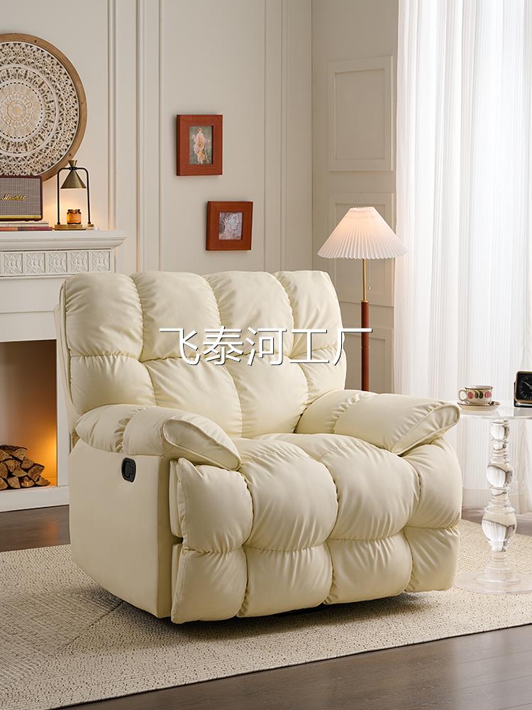 新疆包邮多功能懒人沙发床可躺太空电动单人躺椅可摇转小沙发舱巨