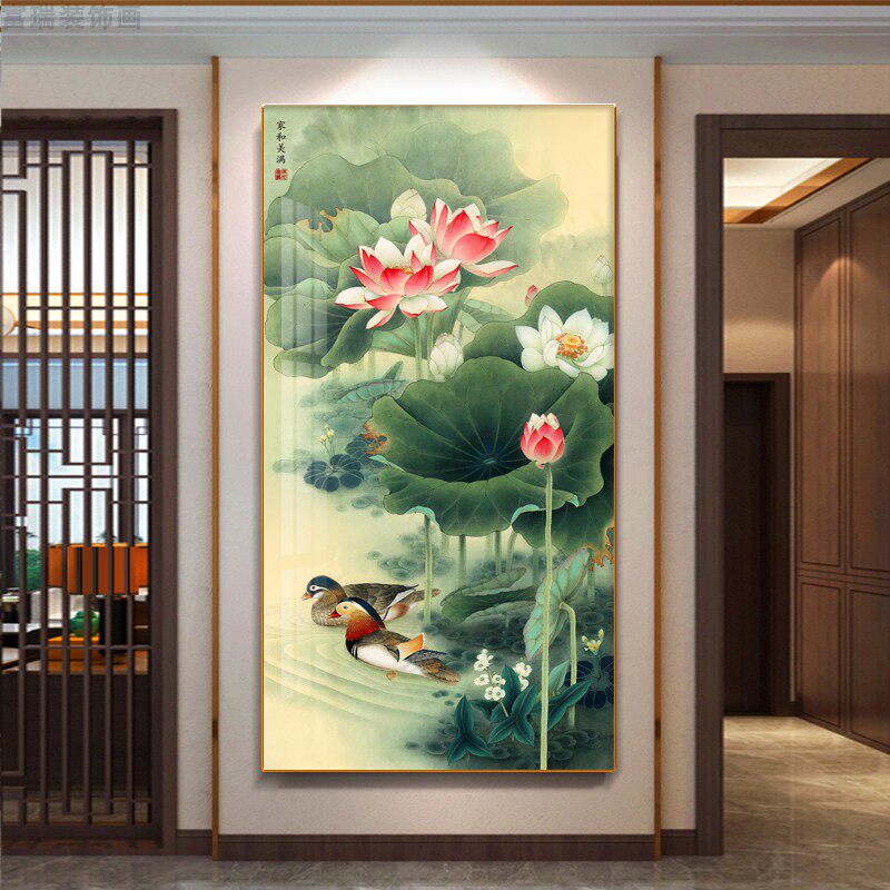 富瑞装饰画玄关中式家和美满鸳鸯