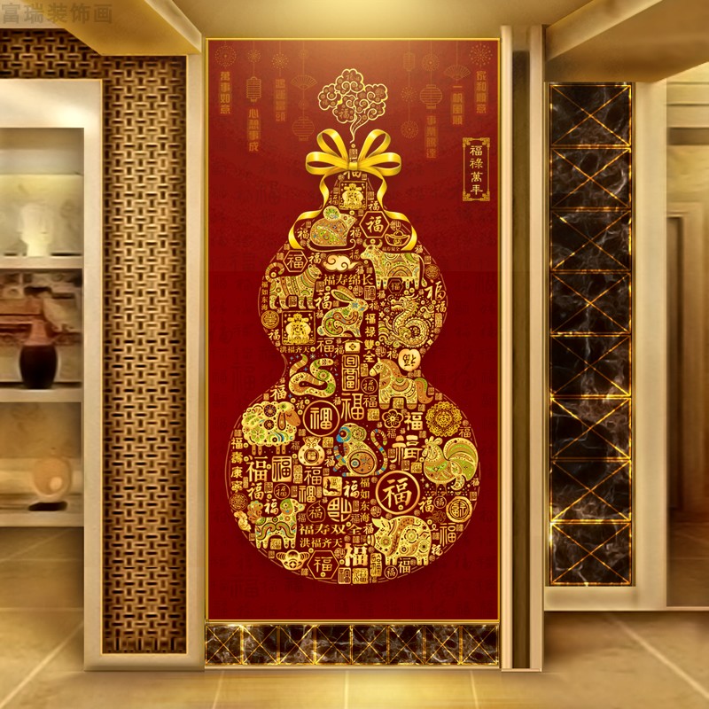 黄金葫芦生肖福禄中式晶瓷镶钻平面烤瓷带框走廊玄关装饰画金框画图片