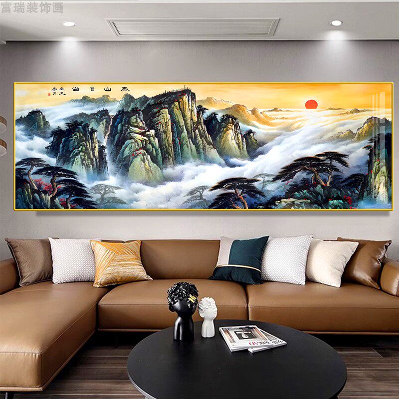 富瑞装饰画沙发装饰画中式山水画