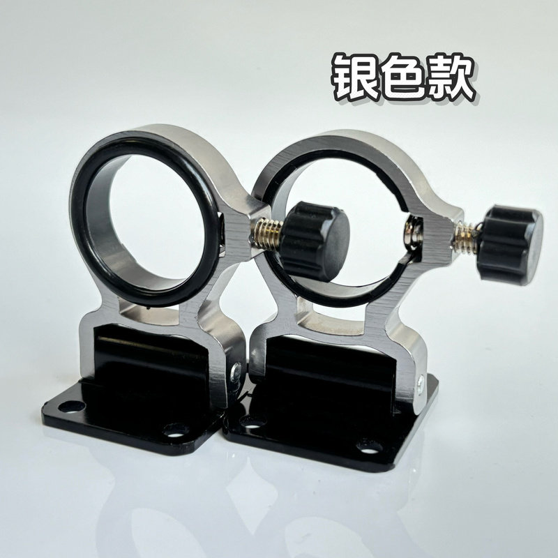 钓箱铝合金折叠伞架超轻防丢螺丝通用钓鱼伞固定架渔具配件