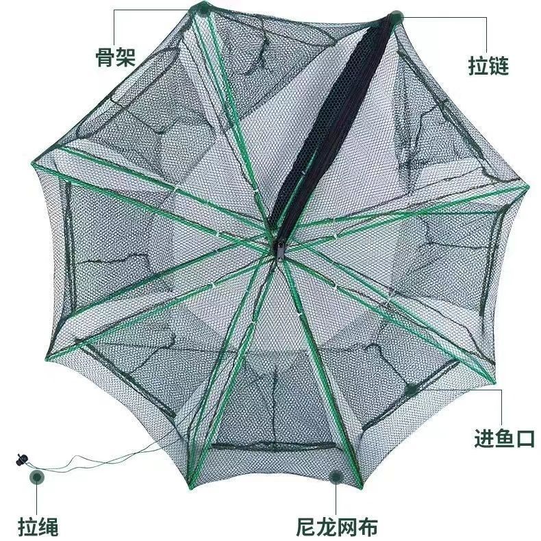 鱼网虾笼捕鱼笼神器自动折叠抓黄鳝笼捕虾网工具渔具鱼笼网笼笼子