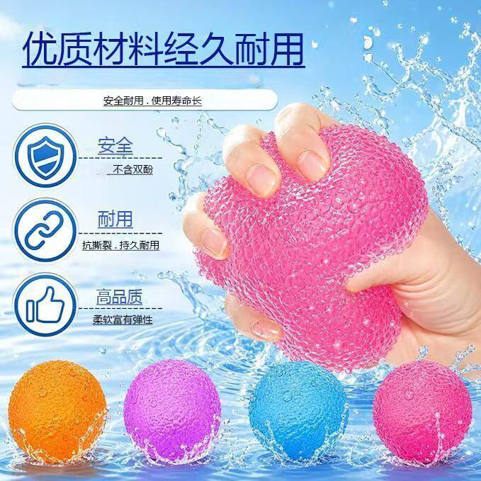 慢回弹仿真杨梅草球解压玩具大人办公室儿童发泄玩具