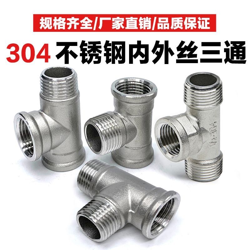 34英寸超市手推车万向轮100*25百货购物车静音脚轮配件