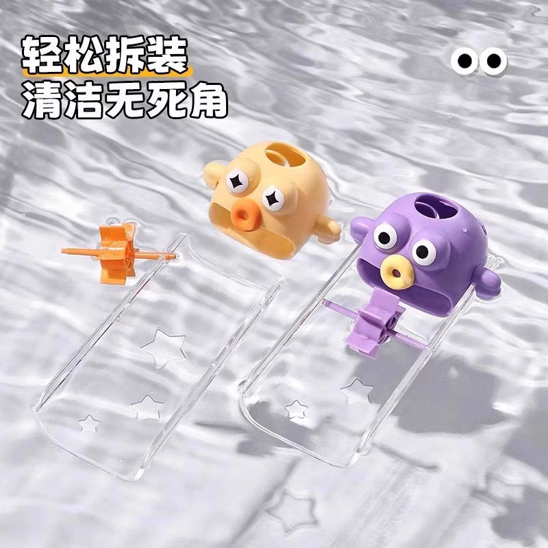 儿童卡通可爱水龙头延伸器卫生间宝宝洗手加长防溅神器