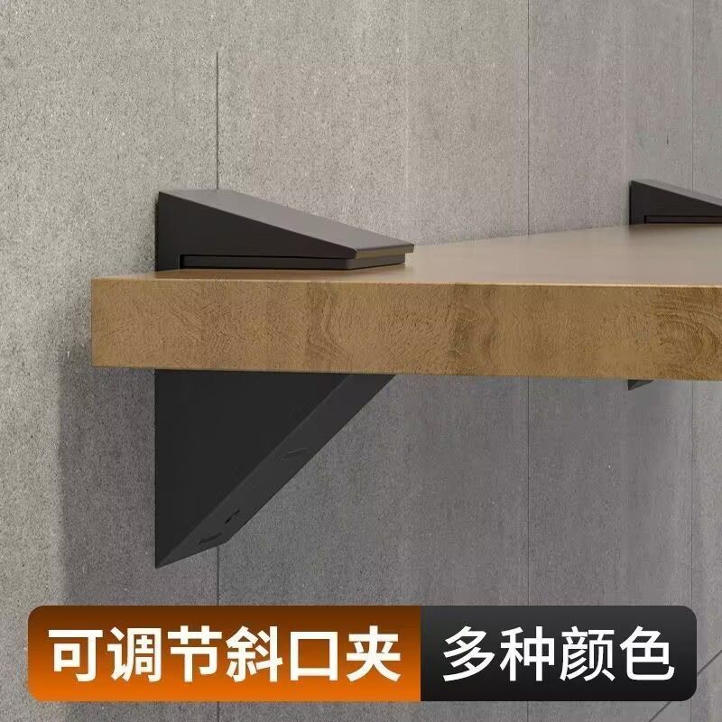 可调节F型玻璃夹板 木板层板鱼嘴隔板支撑固定支架