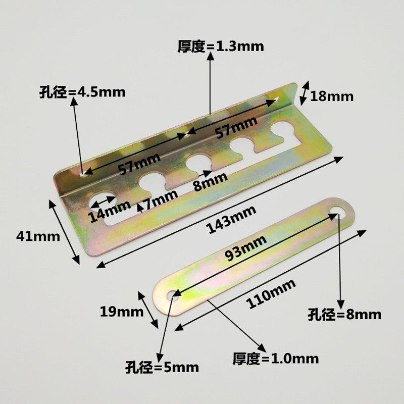 老式折叠椅配件摇椅折叠躺椅扶手钩沙发靠背椅沙滩椅调节五金配件