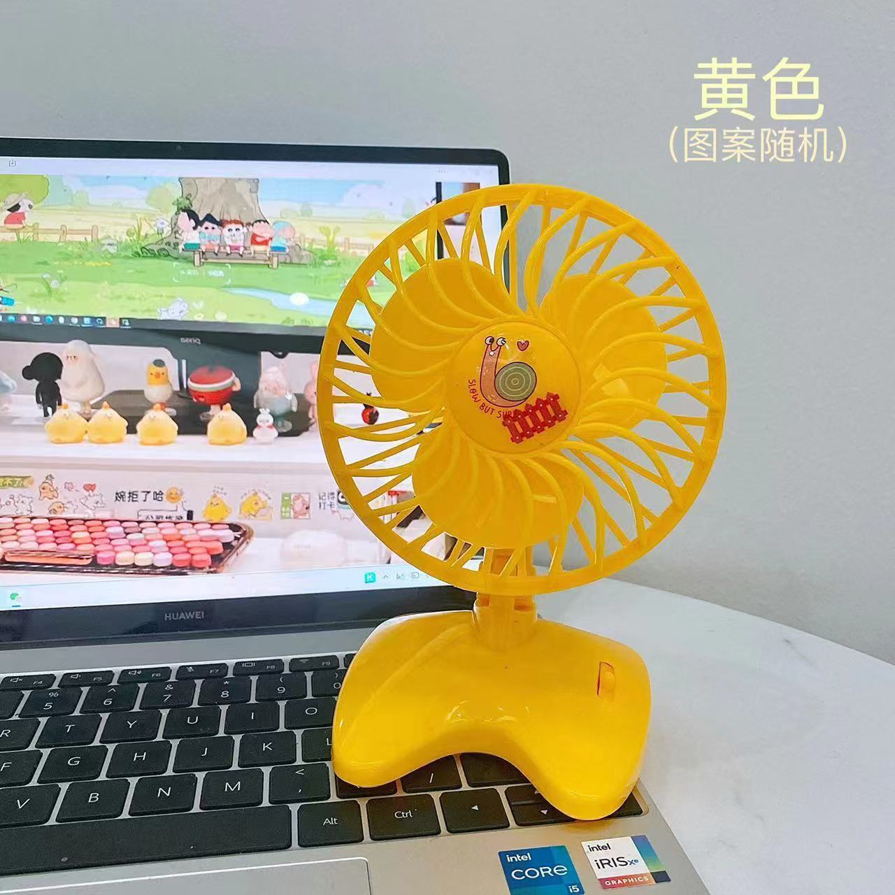 不插电小风扇便携式迷你小风扇桌面款五号电池新款卡通小孩玩具