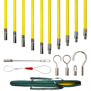 吊顶穿线杆天花板穿线神器穿线棒电工检修便携伸缩布线器勾线钩