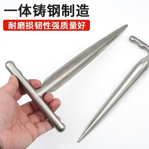 新款手工编织钢丝绳插刀钢丝绳插针老款钢丝绳锥子钢丝绳配件大全