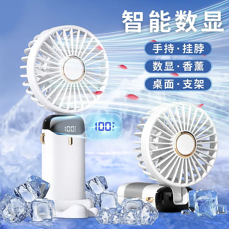 手持USB小风扇充电静音随身大风力学生宿舍床上便携静音可折叠