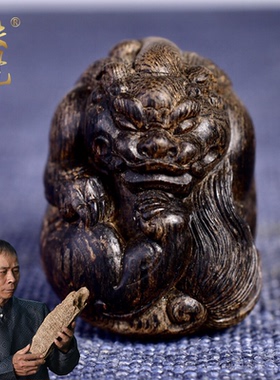 文莱老料沉水级立体雕刻貔貅小雕件重约9克保真文玩沉香吊坠挂件